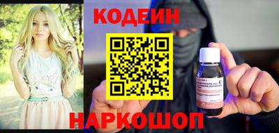 кристаллы Коммунар