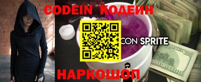 каннабис Конаково