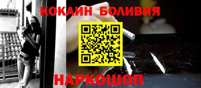 кристаллы Коммунар