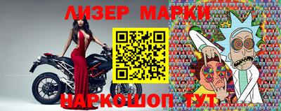 каннабис Конаково