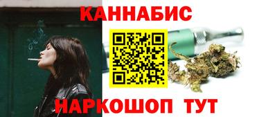 кристаллы Коммунар
