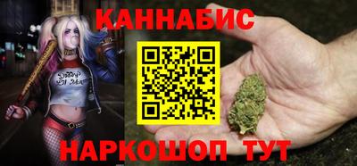 кристаллы Коммунар