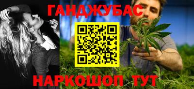 эйфоретик Комсомольск-на-Амуре