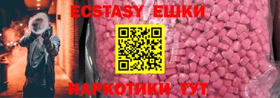 каннабис Конаково