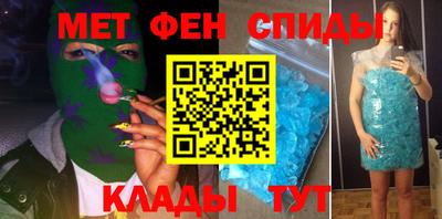 каннабис Конаково