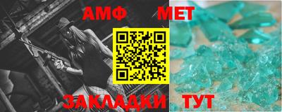 каннабис Конаково