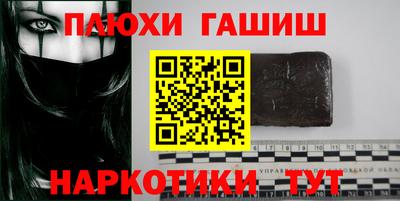кристаллы Коммунар