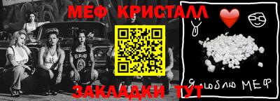 каннабис Конаково
