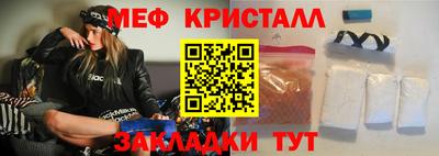 каннабис Конаково
