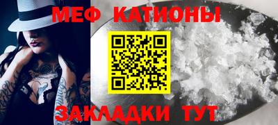 каннабис Конаково