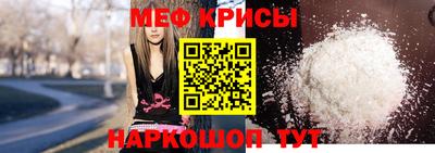 каннабис Конаково