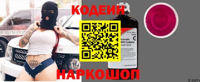 кристаллы Коммунар