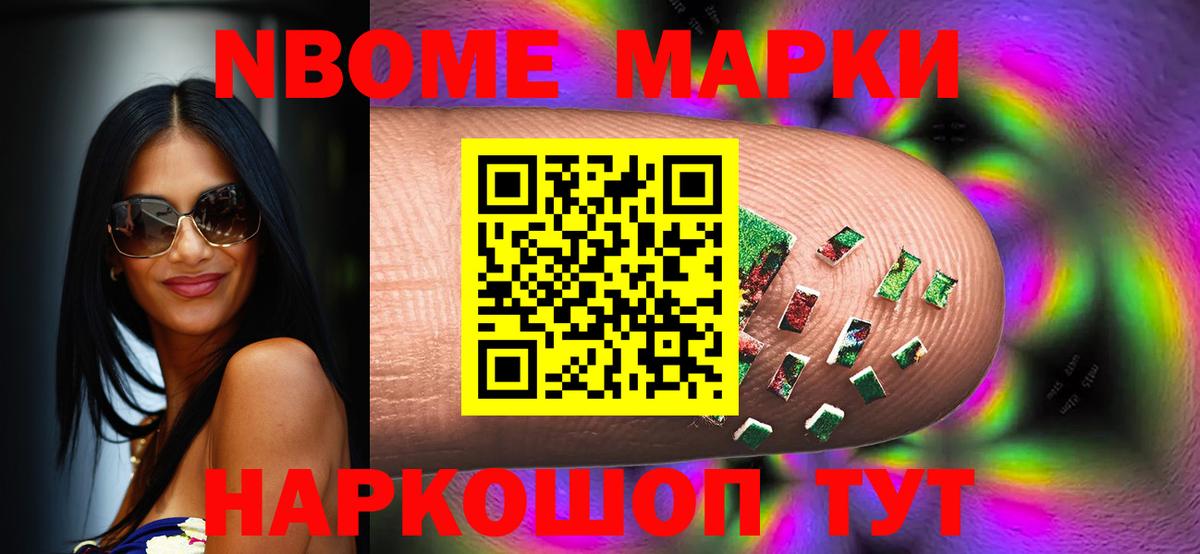 ЛСД экстази ecstasy  Вход с VPN  Ишимбай  LSD-25 экстази  Лсд 25 экстази кислота 